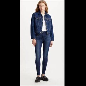 Levi's 720 high rise super skinny